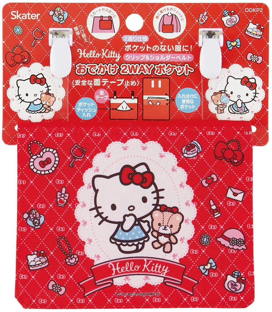 スケーター おでかけポケット ポーチ ポシェット ショルダーベルト付 2WAY キティ おしゃれ ガール サンリオ 縦11×横14×マチ3cm ODKP2 4973307520686 斜めがけ ポシェット 子供 キッズ 女の子 バッグ マスク入れ 幼稚園 お出かけ ポケット ティッシュケース 小物