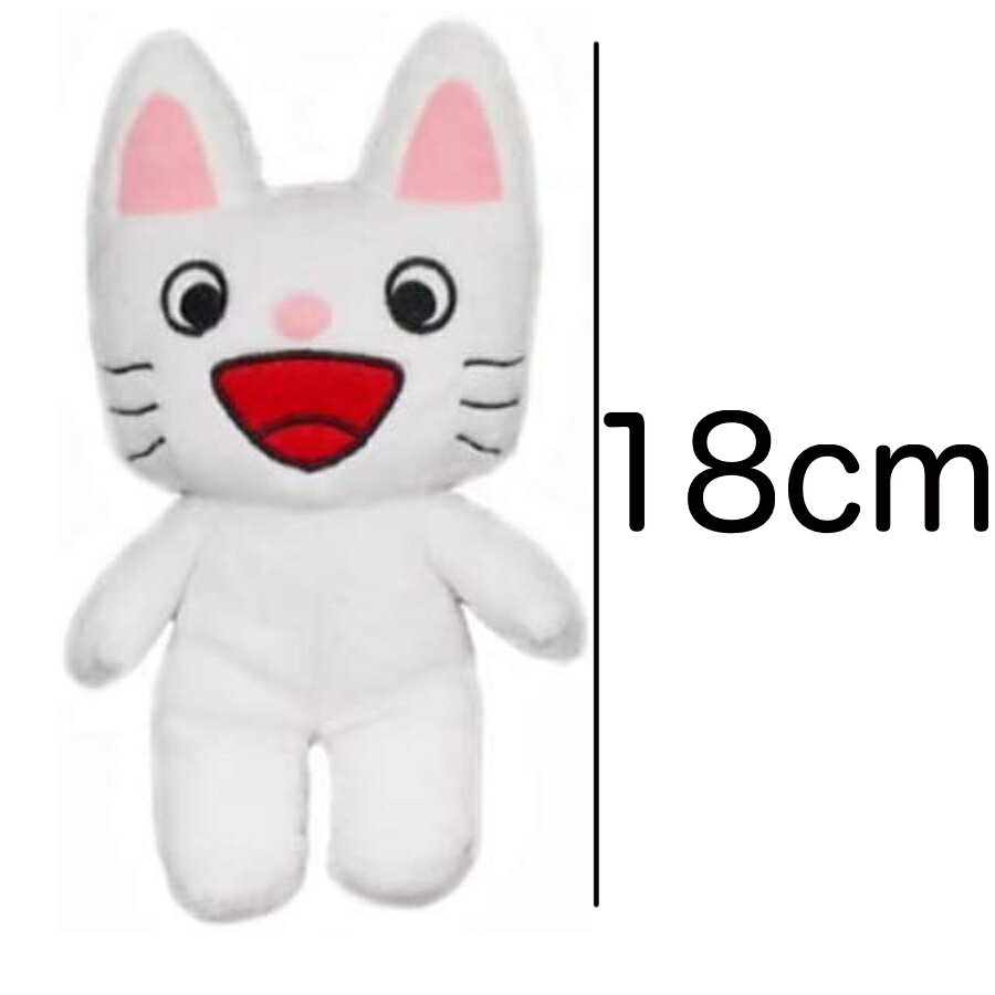 セキグチ ノンタン ぬいぐるみ 18cm Sサイズ 4905610537549 のんたん ねこ ネコ 猫 白 キャラクター 絵本 キャラ 人形 ヌイグルミ 出産 祝い ギフト おすすめ 子供 人気 可愛い 女の子 男の子 誕生 プレゼント