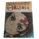 バンダイ 鬼滅の刃 なりきり バンダナ 竈門炭治郎 緑 グリーン キャラクター アニメ 漫画 マスク お弁当包み ハンカチ