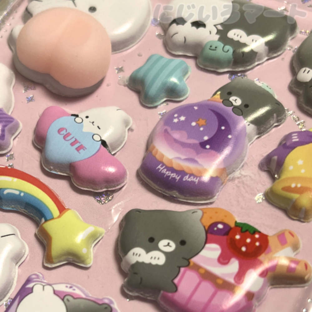 ふわふわ おしりシール うさぎ くま 2023hekuchi お尻 ぷにぷに ぷっくり ぷくシール プクシール 立体 可愛い ファンシー シール ステッカー 女の子 子供 スクイーズ ぷっくりシール 小学 ギフト 人気 ブラック ホワイト nijiiromart-10014626 買物サポーター にじいろマート サンプル画像2