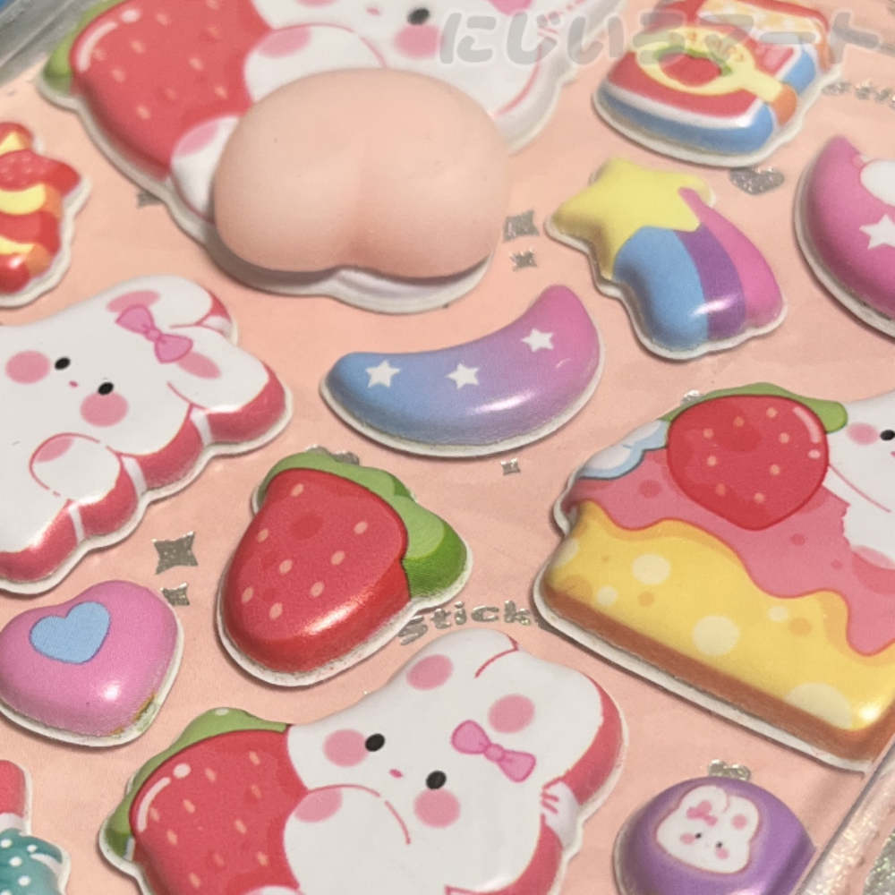 ふわふわ おしりシール うさぎ イチゴ 2023ichigo お尻 ぷにぷに ぷっくり ぷくシール プクシール 立体 可愛い ファンシー シール ステッカー 女の子 子供 スクイーズ ぷっくりシール 小学 ギフト 人気 ピンク いちご 苺 nijiiromart-10014628 買物サポーター にじいろマート サンプル画像2