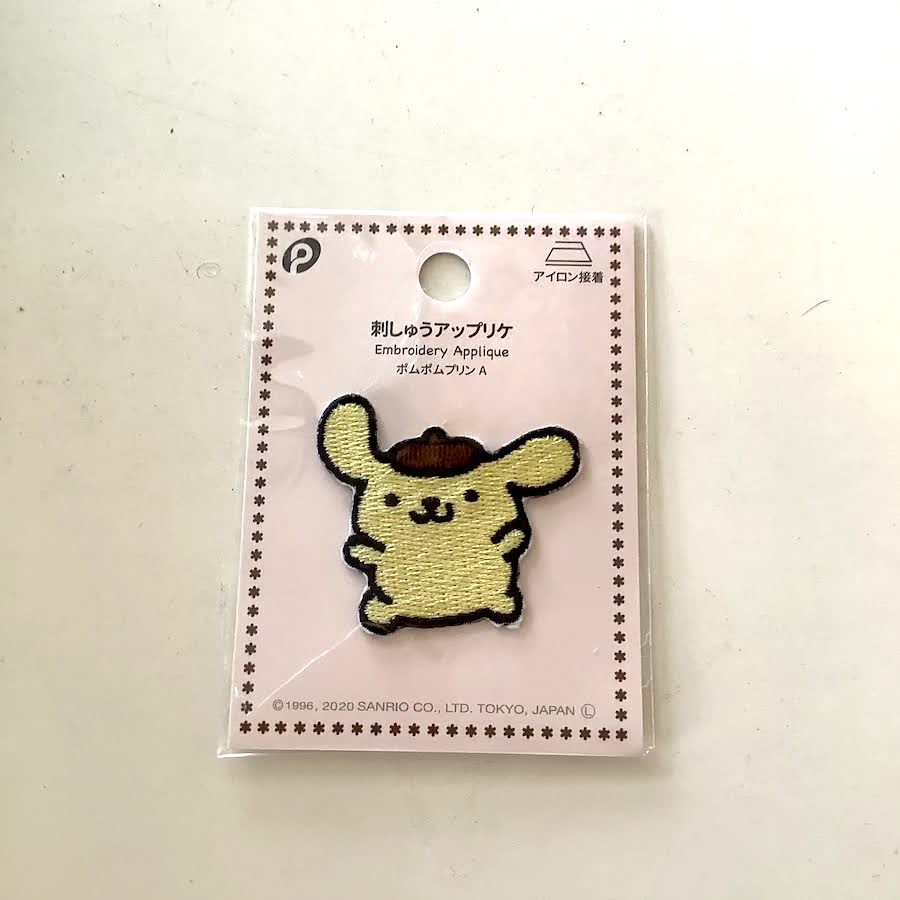 ポムポムプリン 刺繍アップリケ ワッペン　アイロン接着 サンリオ 4520297123047