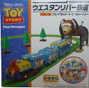 東京ディズニーリゾート限定 ウエスタンリバー鉄道 プラレール プレイセット トイ ストーリー TDR WESTERN RIVER RAILROAD トイスト トイストーリー 犬 スリンキー ドッグ キャラクター 限定 男の子 列車 乗り物 おもちゃ 玩具 誕生日 ピクサー 男児 幼稚 園児