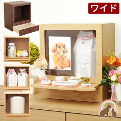 https://thumbnail.image.rakuten.co.jp/@0_mall/nijinokakehashikobe/cabinet/shouhinpc/boxbutudan/1903201.jpg