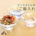 カメヤマ ペットローソク 虹のかなた 空色　ペット用 メモリアル用品 ペット供養 キャンドル 虹のかなた ろうそく