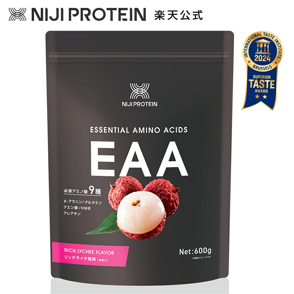 NIJI PROTEIN EAA ニジプロテイン EAA 600g 必須アミノ酸 BCAA β-アラニン HMB クレアチン グルタミン クエン酸 ライチ風味 イーエーエ..