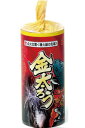 金太郎 | 噴出花火 吹き出し花火 花火 噴出 おすすめ キャンプ 夏祭り お祭り はなび アウトドア 遊び 道具 遊具 庭 屋外 夏 噴出し花火 お盆 御盆