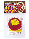 【回転・音物・煙幕花火】 ミラクルリング(ロケット花火 ゲー...