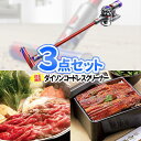USJスタジオ・パス付ペア宿泊券がメインの景品3点セット【商品引換券】【あす楽】【送料無料】| 二次会 ビンゴ 忘年会 ゴルフ景品 景品セット 2次会 目録 結婚式 二次会景品 ゴルフコンペ コンペ賞品 USJペアチケット ユニバーサルスタジオ
