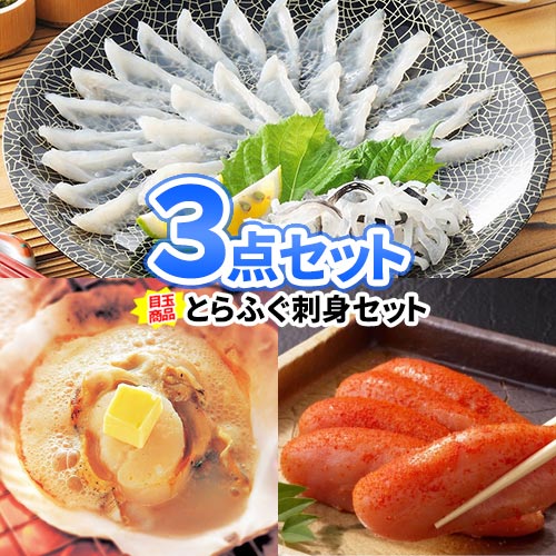 󼡲  ޤĤꡪ夲 3å ʰ  | ʥå 󼡲   Ͽ ӥ å ܥ...