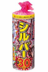 長噴出30（シルバー30秒） | 噴出花火 吹き出し花火 花火 噴出 おすすめ キャンプ 夏祭り お祭り はなび アウトドア 遊び 道具 遊具 庭 屋外 夏 噴出し花火 お盆 御盆の商品画像