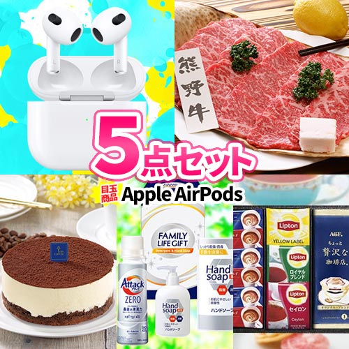 󼡲  5å AirPod 磻쥹ۥ ʰ | ˺ǯ  å  Ͽ ܥ 뺧...