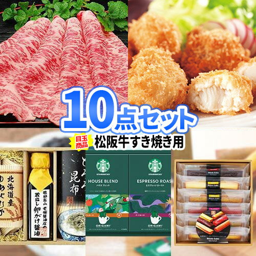  ˺ǯ   10å ʰ | 뺧 󼡲 ӥ å  Ͽ ܥ 뺧󼡲 ...