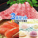 二次会 景品 お肉 海鮮 アイスクリ