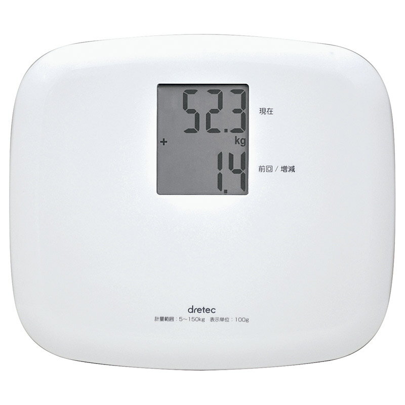 ドリテック ボディスケール「クラベール」 | 二次会 景品 ビンゴ 二次会景品 ボウリング大会 ゴルフ景品 結婚式 ゴルフコンペ 2次会 結婚式二次会景品 ビン...