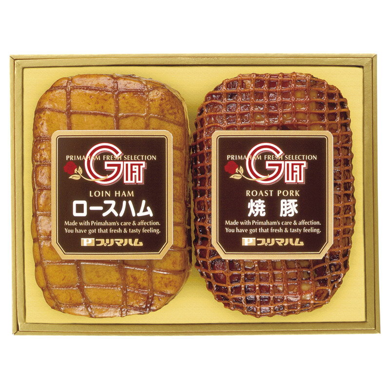 高級肉（5000円程度） プリマハム 岩手ハムギフトセット【商品引換券】 | 二次会 景品 ビンゴ セット 目録 ボウリング大会 結婚式二次会 二次会景品 結婚式 ゴルフ景品 ゴルフコンペ 結婚式二次会景品 ビンゴ景品 肉 2次会 2次会景品 コンペ 食品 イベント コンペ景品 ビンゴの景品