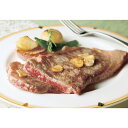 三重県産 松阪牛ロースステーキ【商品引換券】 | 松坂牛 二次会 景品 ビンゴ お肉 目録 二次会景品 ボウリング大会 ゴルフ景品 結婚式 ゴルフコンペ 2次会...