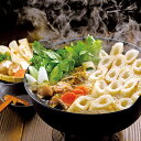 秋田きりたんぽ鍋【商品引換券】 | 二次会 景品 ビンゴ 目録 二次会景品 ボウリング大会 ゴルフ景品 結婚式 ゴルフコンペ 2次会 結婚式二次会景品 ビンゴ景...