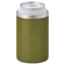フォルテック 缶クールキーパー350ml(グリーン) | 二次会 景品 ビンゴ 目録 ボウリング大会 結婚式二次会 二次会景品 結婚式 ゴルフ景品 ゴルフコンペ 結婚式二次会景品 ビンゴ景品 2次会 家電 コンペ 宴会 単品 イベント コンペ景品 ビンゴの景品(3)