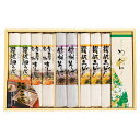 麺三昧 | 二次会 景品 ビンゴ 目録 ボウリング大会 結婚式二次会 二次会景品 結婚式 ゴルフ景品 ゴルフコンペ 結婚式二次会景品 ビンゴ景品 2次会 家電 ...