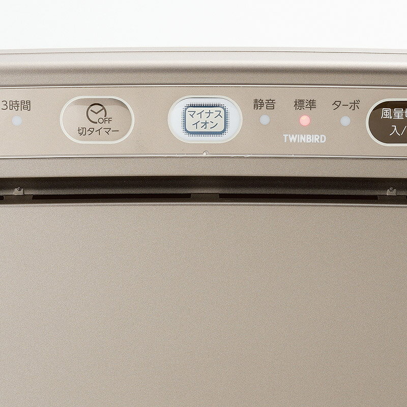 ツインバード HEPAフィルター空気清浄機【送料無料】【商品引換券】【あす楽】 | 二次会 景品 ビンゴ 目録 ボウリング大会 結婚式二次会 二次会景品 結婚式 ゴルフ景品 ゴルフコンペ 結婚式二次会景品 ビンゴ景品 2次会 家電 コンペ 宴会 単品 イベント コンペ景品