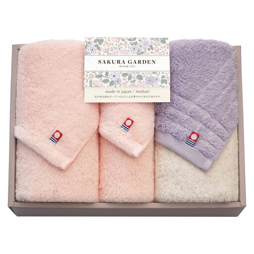 SAKURA GARDEN 愛媛今治 フェイス2P・ハンドタオル1P SAKURA GARDEN 愛媛今治 フェイス2P・ハンドタオル1P