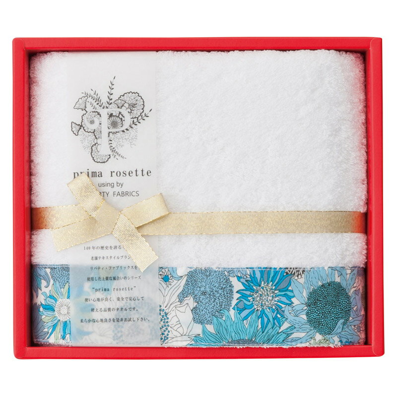 prima rosette using by LIBERTY FABRICS フェイスタオル（BL）