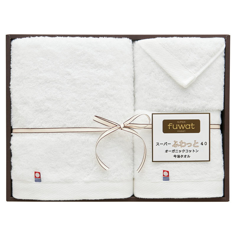 乐天商城 - スーパーふわっと40 オーガニックコットン今治タオルセット （ホワイト）