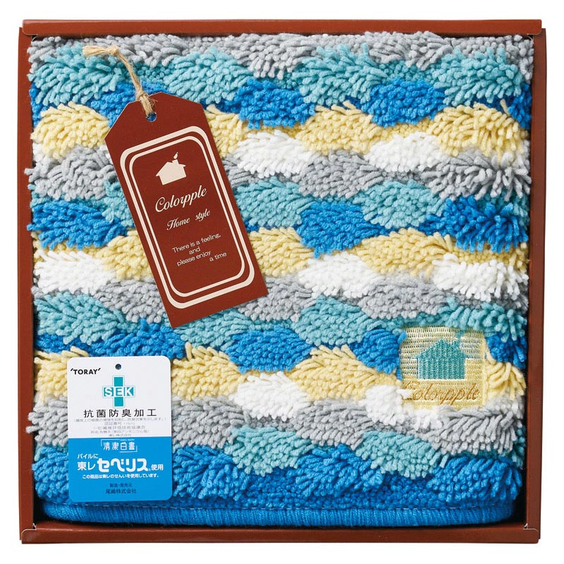 からっぷる Mバスマット（ブルー）