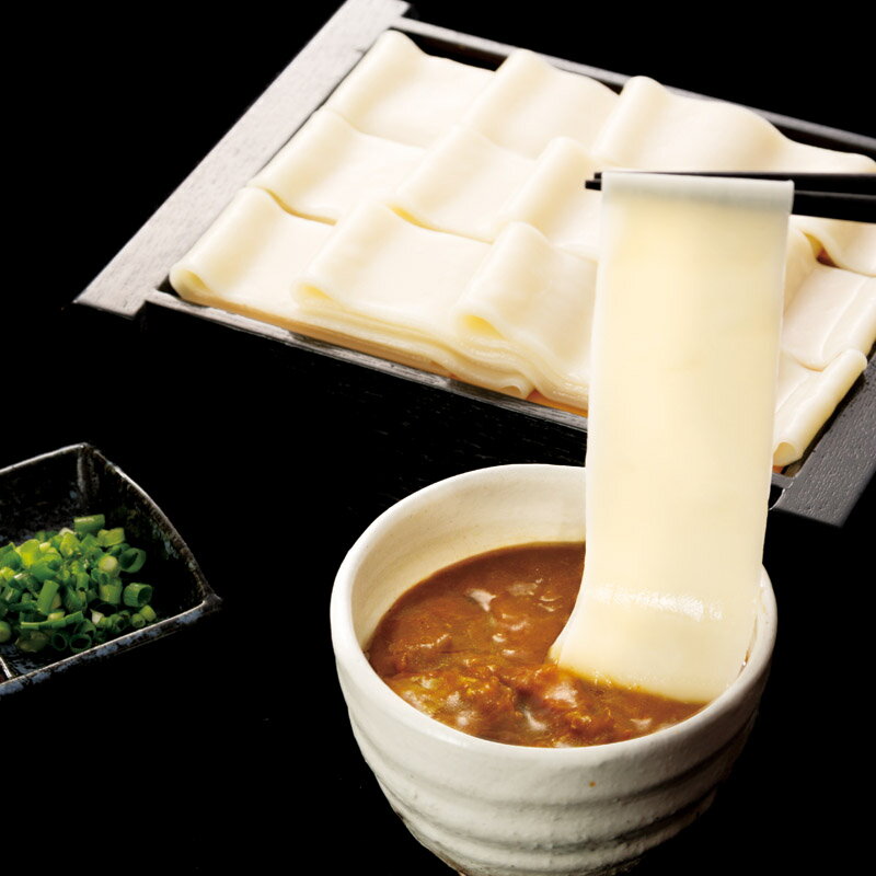 花山うどん 老舗のカレーつけうどん