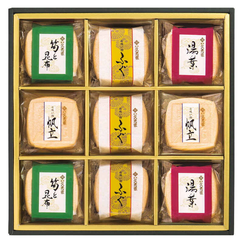 乐天商城 - 久光家 お吸物詰合せ