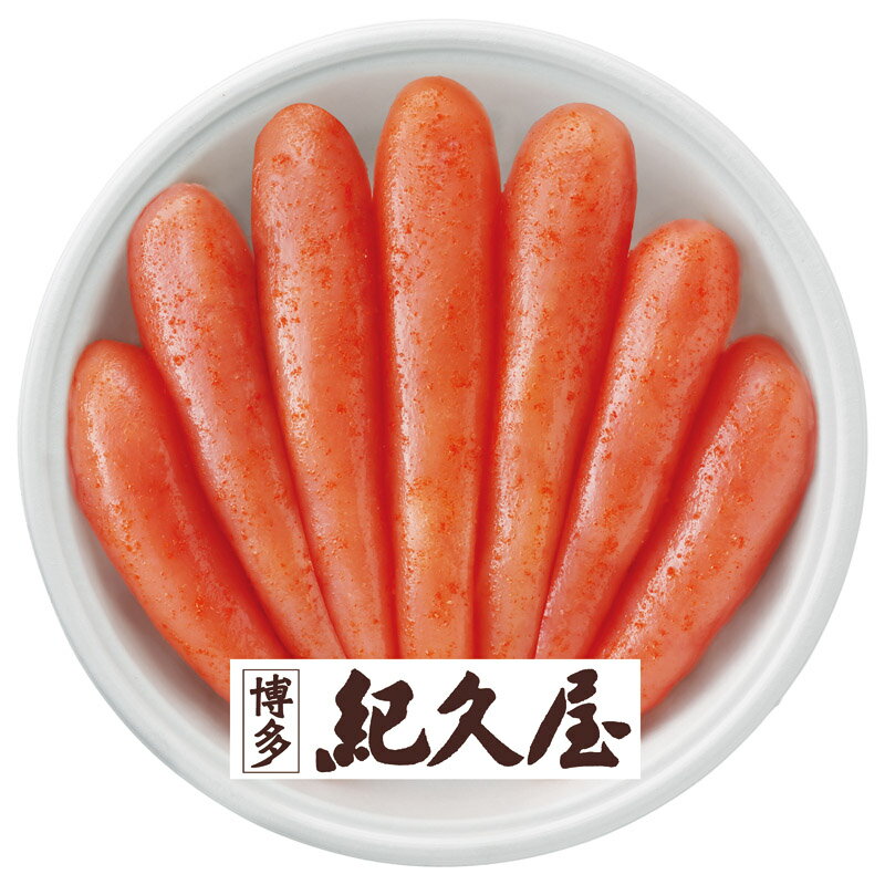 博多紀久屋 無着色辛子明太子420g【商品引換券】【即納商品】 2
