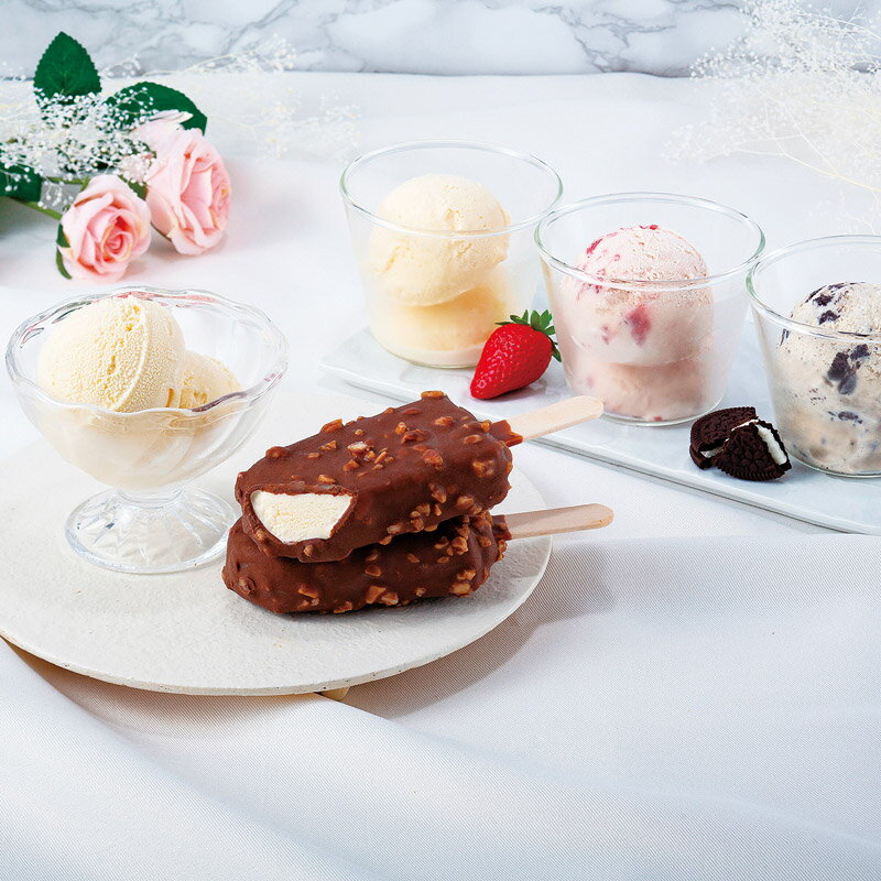 ハーゲンダッツ スペシャルセット【商品引換券】【即納商品】