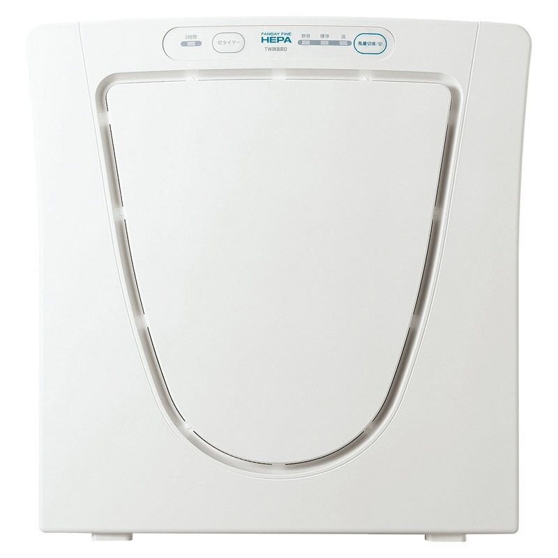 ツインバード 空気清浄機 ファンディファイン ヘパ【商品引換券】【即納商品】【送料無料】