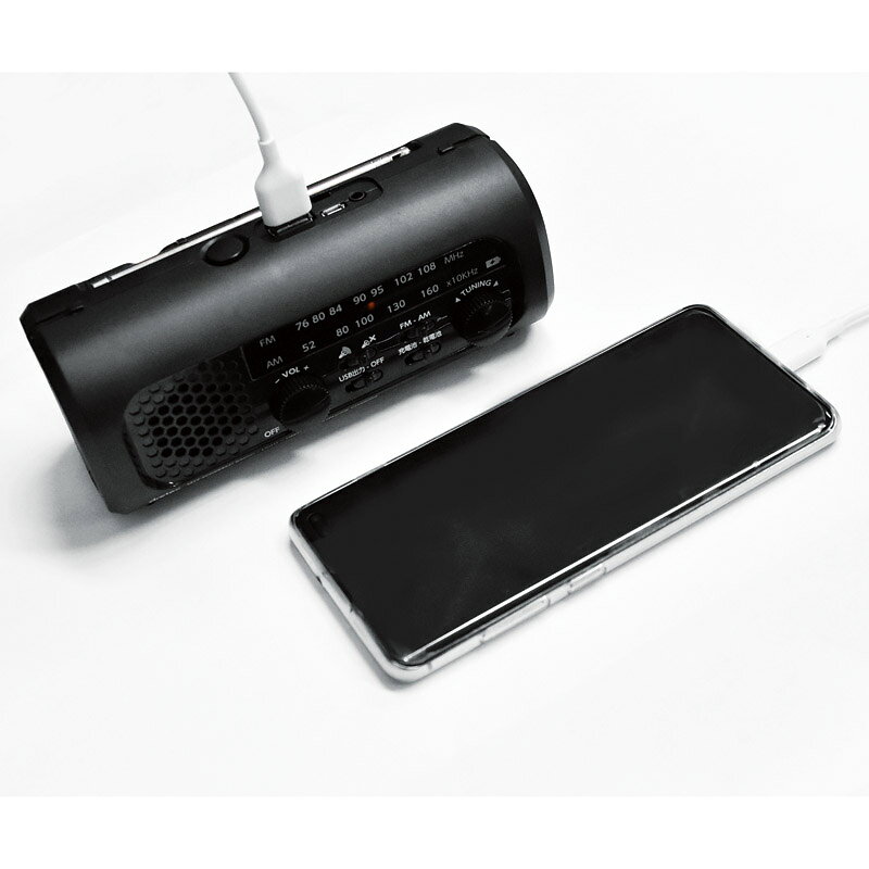 ドリテック さすだけ充電ラジオライト3