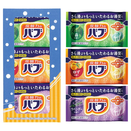 バブ3錠 バブ3錠