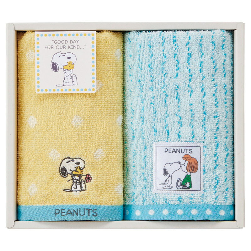 Towels, Handkerchieves - ピーナッツ スヌーピー ハグ ウォッシュタオル2P