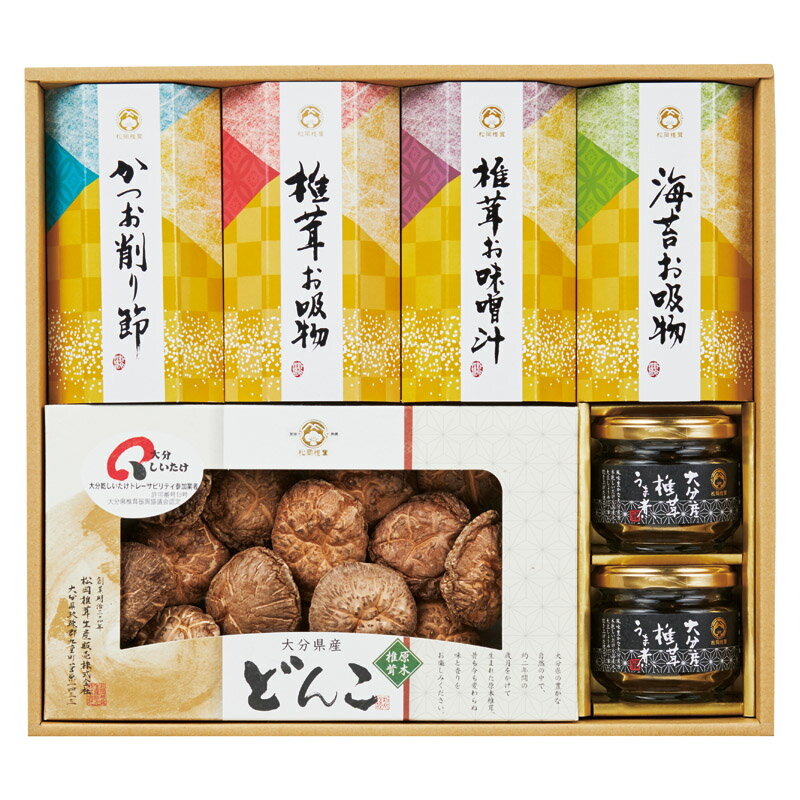 大分産どんこ・和素材・食卓のおとも詰合せ
