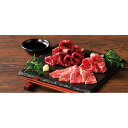 熊本 「フジチク」 ふじ馬さしセット【商品引換券】【即納商品】