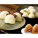 ふくみ屋 角煮おにぎり・肉まん詰合せ【商品引換券】【即納商品】