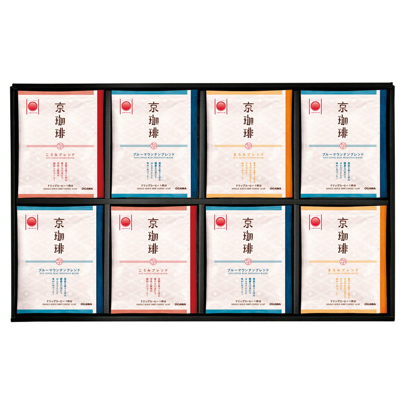 小川珈琲 京珈琲ドリップコーヒーギフト