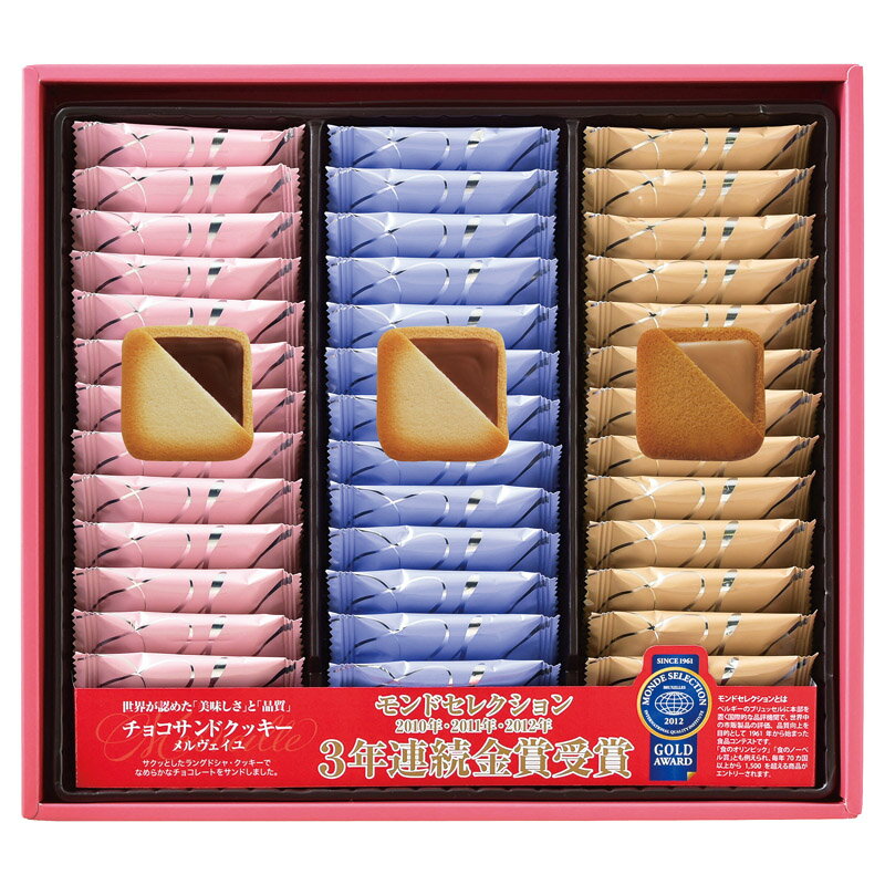 コロンバン メルヴェイユ39枚入