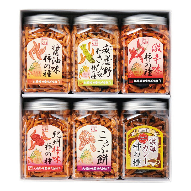 大橋珍味堂 ギフト ポット6品詰合せ