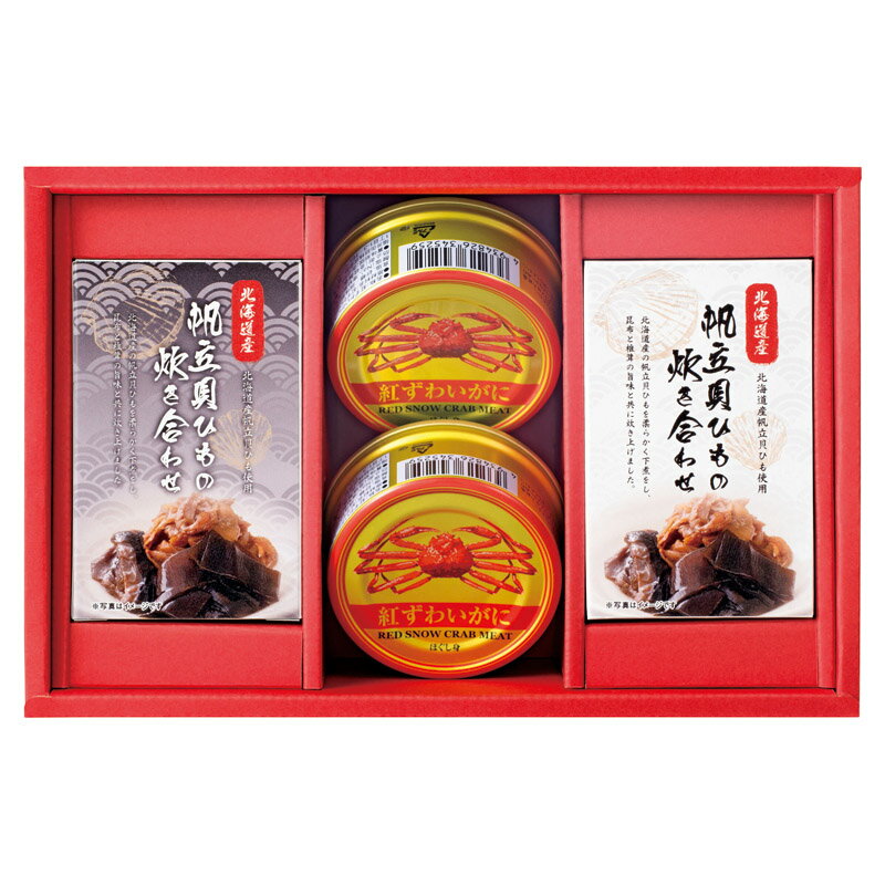 樂天商城 - 海鮮づくし