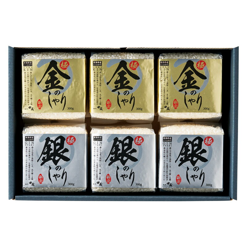 干货, 面粉 - 初代田蔵 極金のしゃり・極銀のしゃりギフトセット