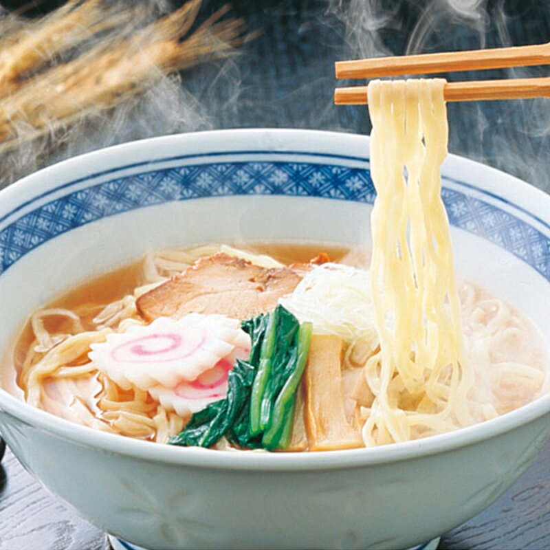 喜多方“生”ラーメン【商品引換券】【即納商品】