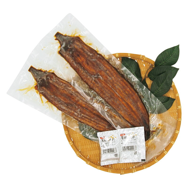 高知「四万十味紀行」高知県産うなぎ長蒲焼【商品引換券】【即納商品】【送料無料】
