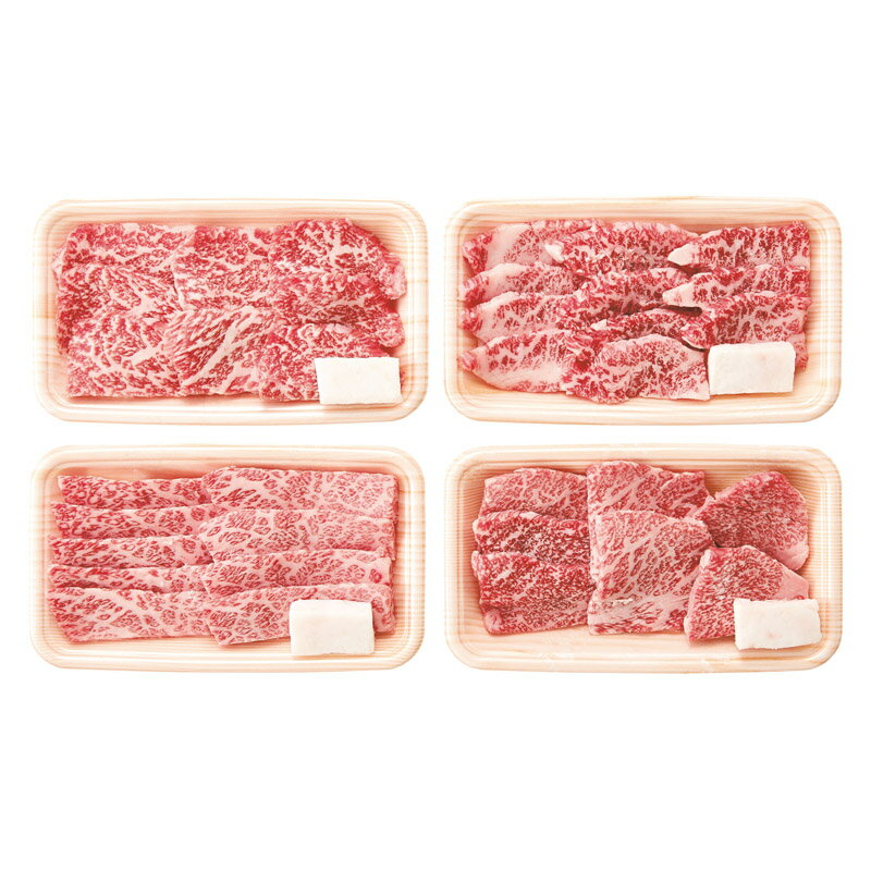 乐天商城 - 三重県産 松阪牛焼肉食べ比べセット【商品引換券】【即納商品】【送料無料】