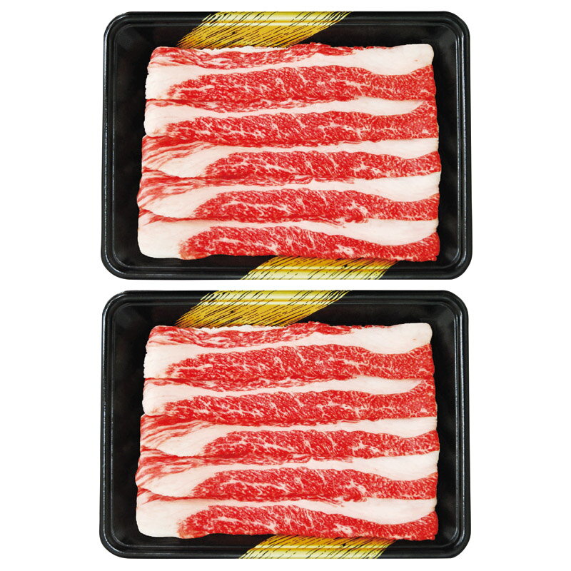 樂天商城 - 兵庫県産 神戸牛すき焼き用 【商品引換券】【即納商品】【送料無料】