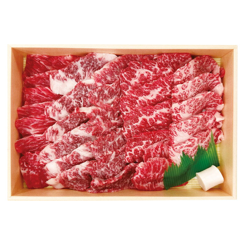 兵庫県産 神戸牛焼肉用【商品引換券】【即納商品】【送料無料】